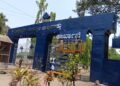 Bhadravati’s VISL plant posts profit for third consecutive month