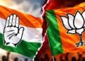 Karnataka BJP calls GBA’s ‘Guarantee Service Centre’ a new ‘extortion centre’