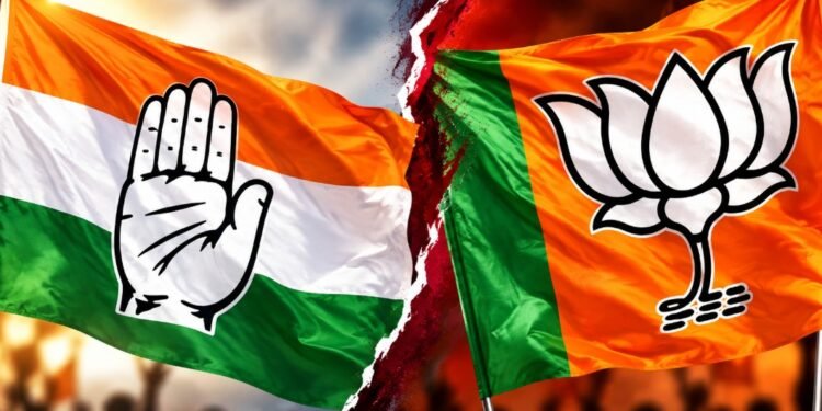 Karnataka BJP calls GBA’s ‘Guarantee Service Centre’ a new ‘extortion centre’
