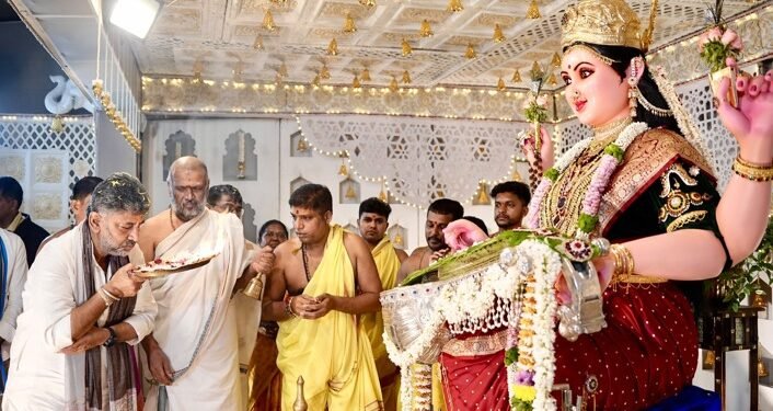 CM D.K. Shivakumar worships Lord Gokarnanatha and Goddess Sharada at Kudroli Dasara