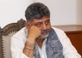 Action Against IT Firms Denying Jobs to Kannadigas: CM D.K. Shivakumar
