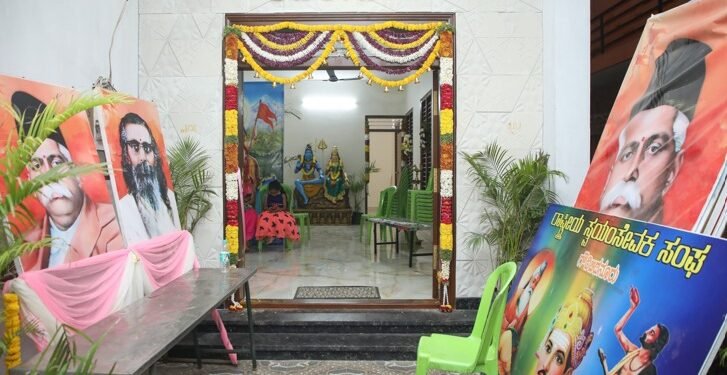 New RSS Office ‘Rajatarpana’ Inaugurated in Karnataka’s Gauribidanur