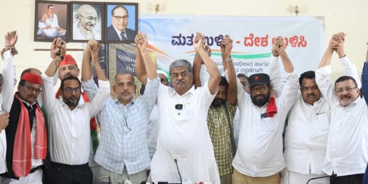 INDIA Alliance Plans Karnataka-wide Protest to ‘Save the Vote, Save the Nation’
