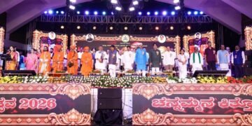 Kittur Chennamma’s Valour Symbolises Kannada Land’s Self-Respect: CM D.K. Shivakumar