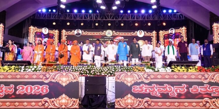 Kittur Chennamma’s Valour Symbolises Kannada Land’s Self-Respect: CM D.K. Shivakumar