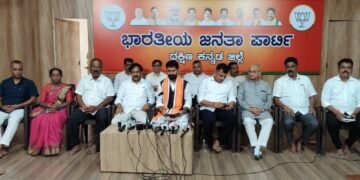BJP to Roll Out ‘Save Democracy’ Campaign From November 1, Targets Alleged Misinformation