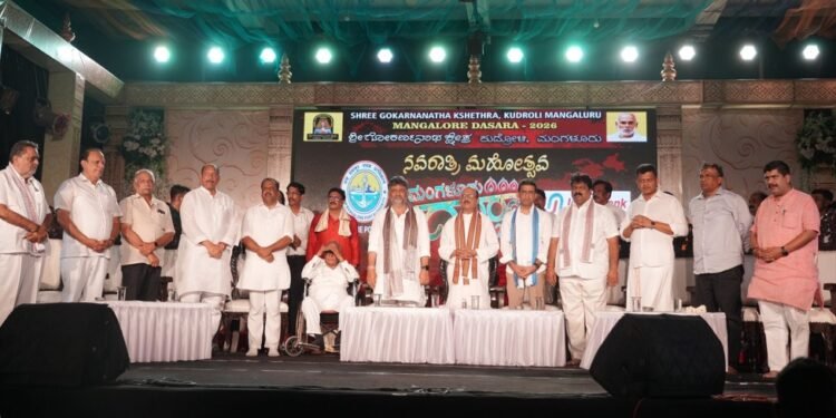 Karnataka CM D.K. Shivakumar Participates in Mangaluru Dasara Celebrations