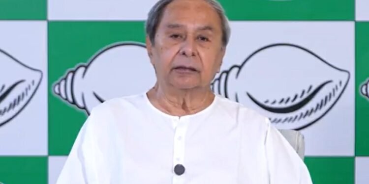 Odisha CM Mohan Charan Majhi Writes to Naveen Patnaik Over Kotia Border Dispute