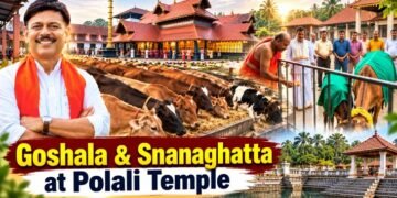 Polali temple goshala project clears tender stage, construction to begin soon; MLA Rajesh Naik