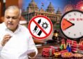 No Crackers Outside 8-10 PM: Karnataka Issues Strict Diwali Guidelines