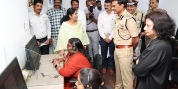 Telangana DGP Launches Digital Initiatives to Boost CID Efficiency