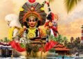 Dasara Multilingual Poets’ Meet to Be Held in Mangaluru on October 15