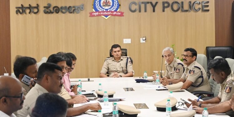 Bengaluru Northeast police review focuses on cybercrime, narcotics and public safety